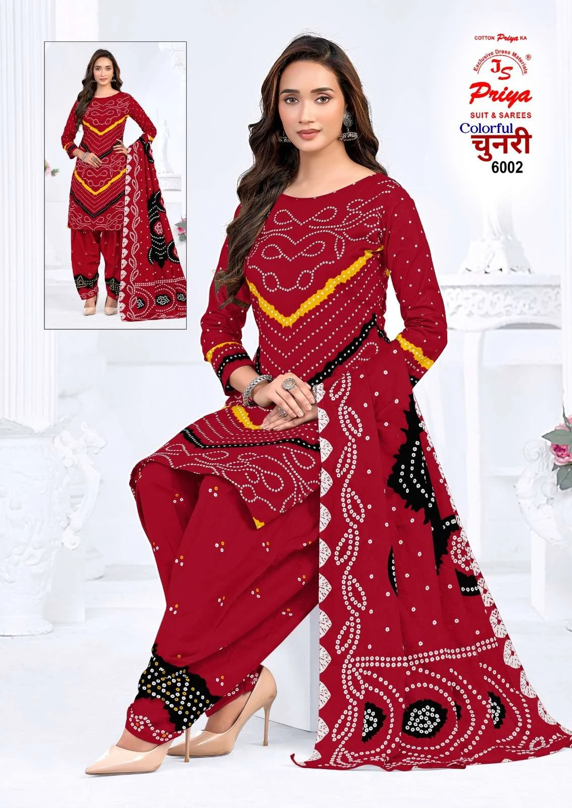 Js Priya Colourful Chunri Vol 6