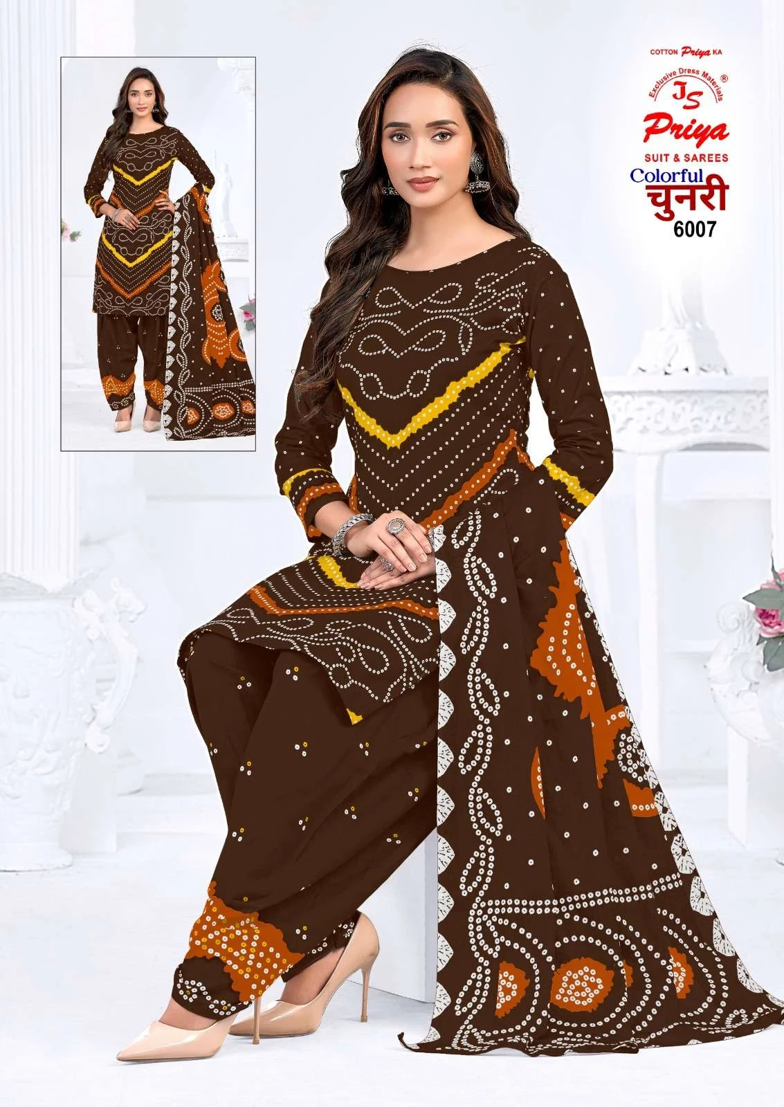 Js Priya Colourful Chunri Vol 6