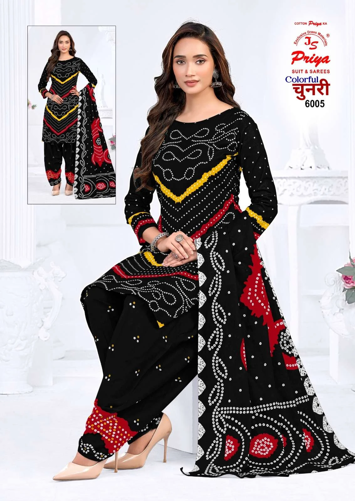 Js Priya Colourful Chunri Vol 6