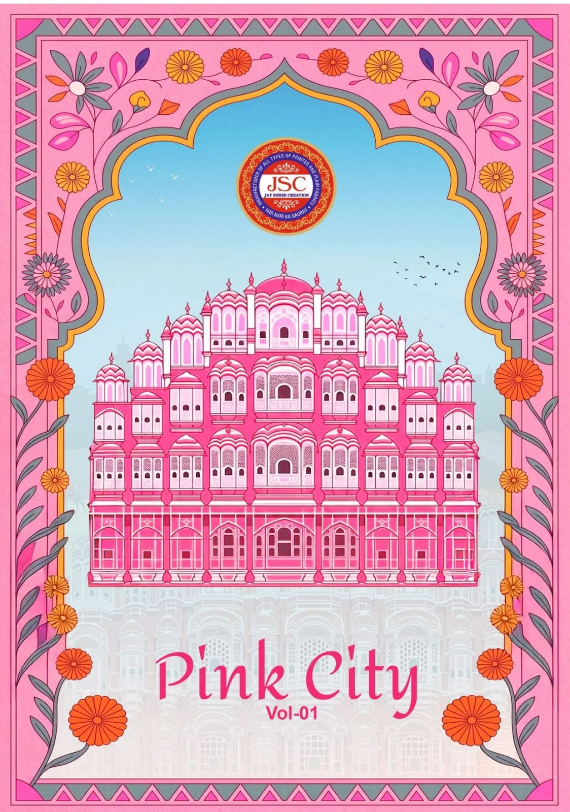 Jsc Pink City Vol 1