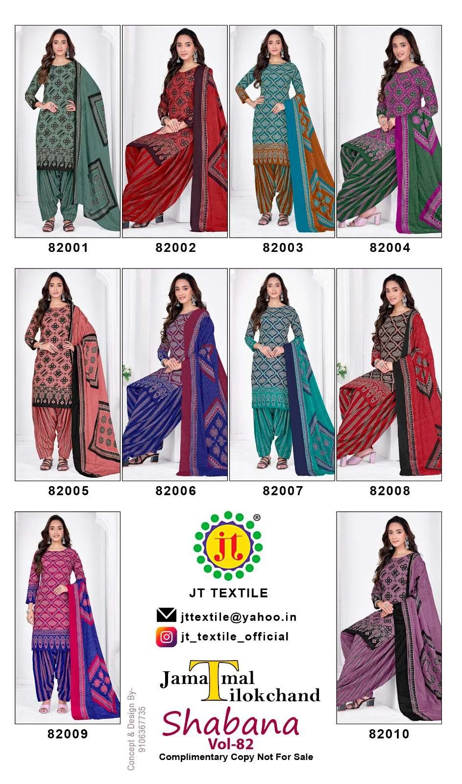 Jt - Jamatmal Tilokchand Shabana Vol 82