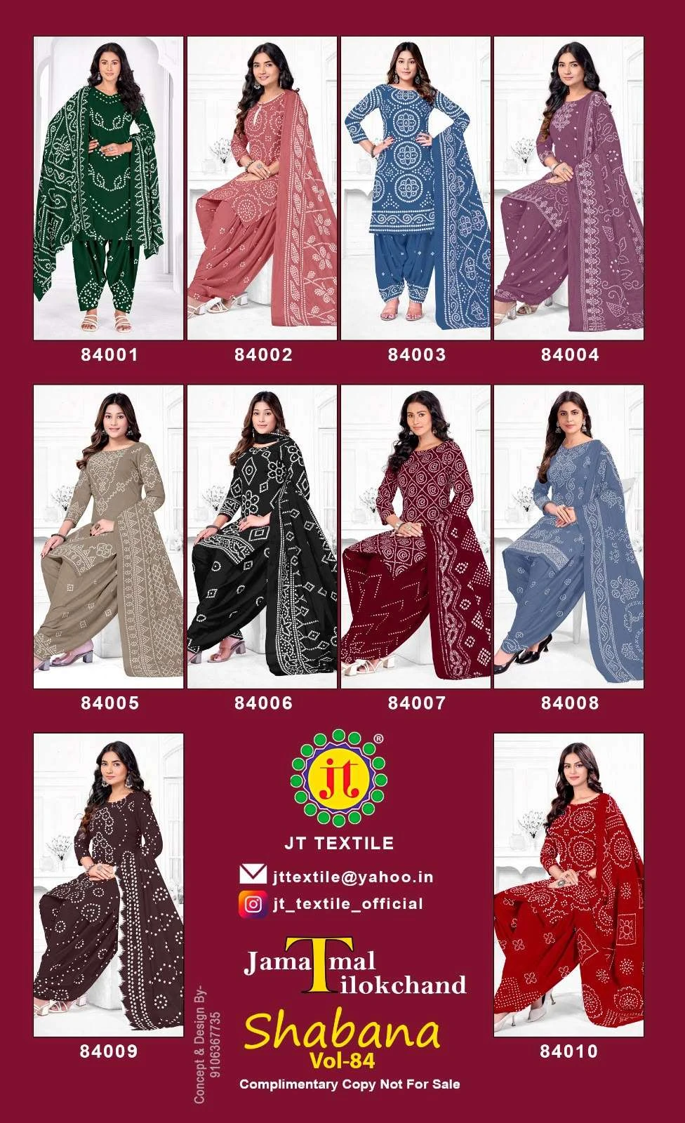 Jt - Jamatmal Tilokchand Shabana Vol 84