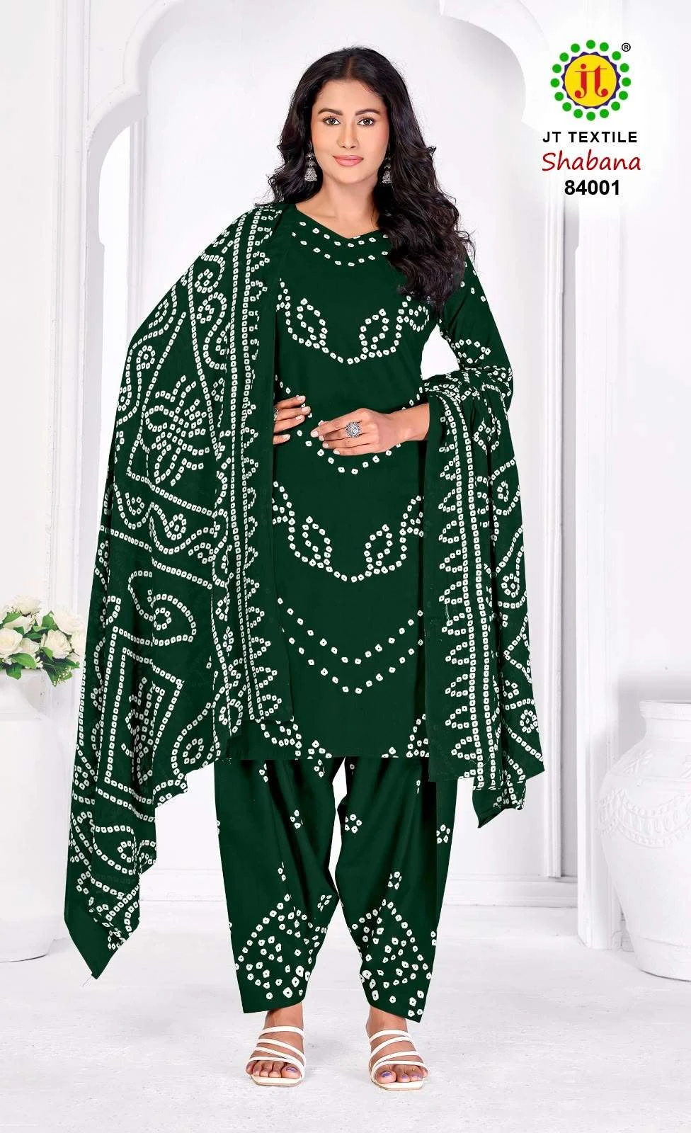 Jt - Jamatmal Tilokchand Shabana Vol 84