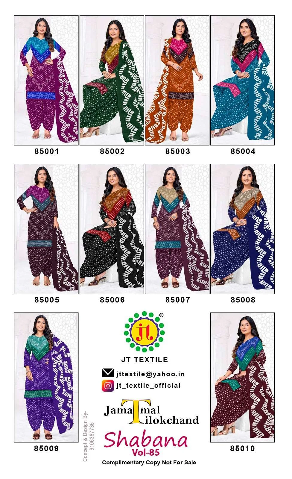 Jt - Jamatmal Tilokchand Shabana Vol 85