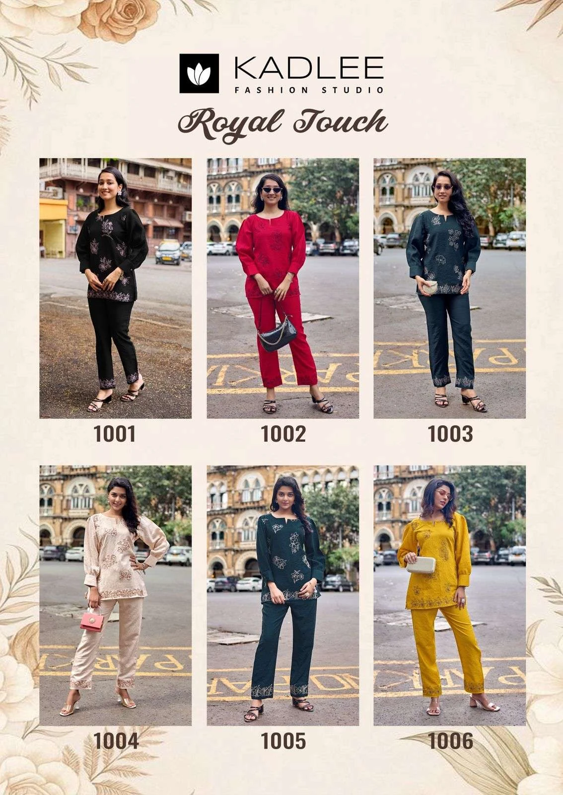 Kadlee Royal Touch