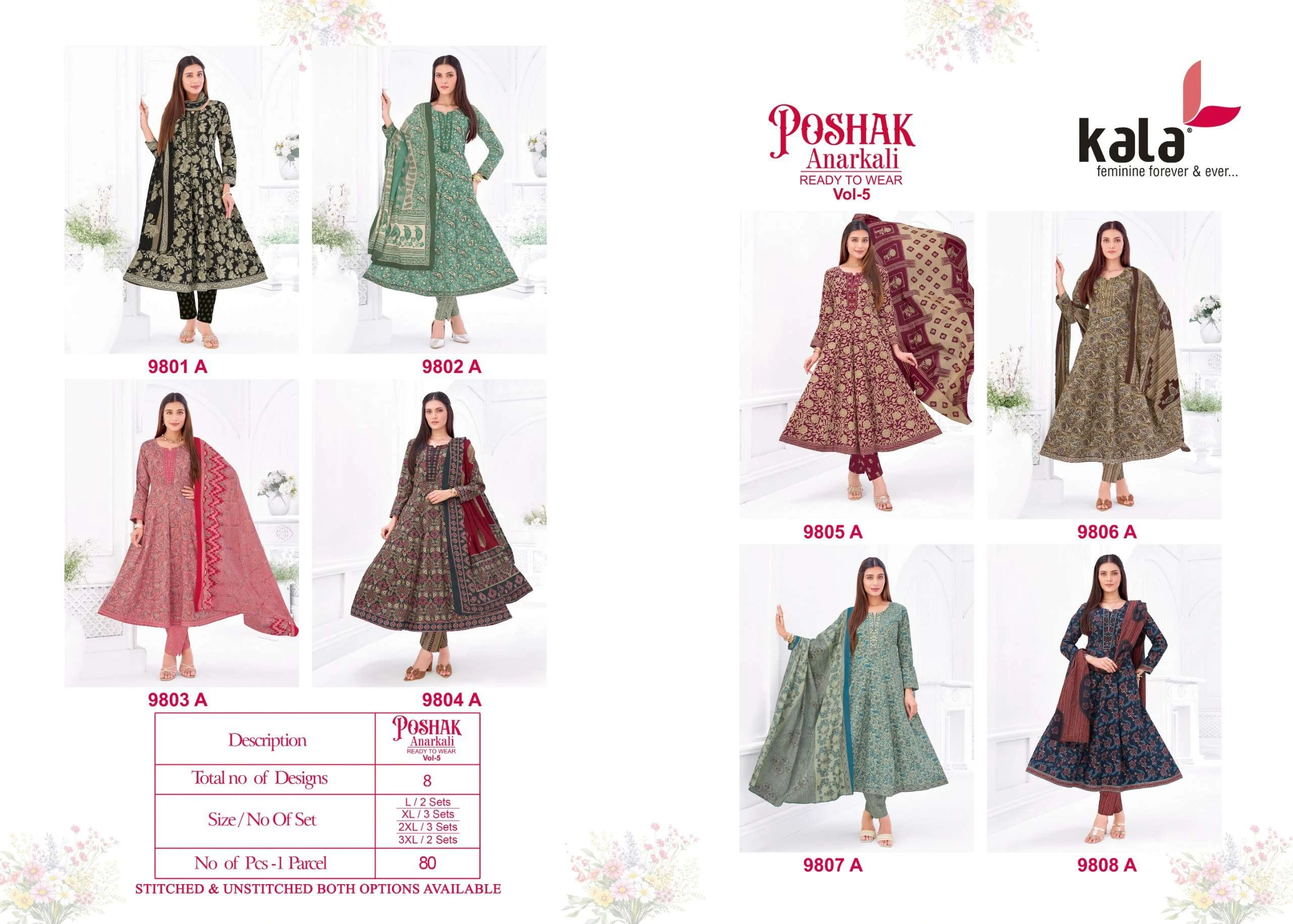Kala Fashion Anarkali Vol 5 - Readymade Dress