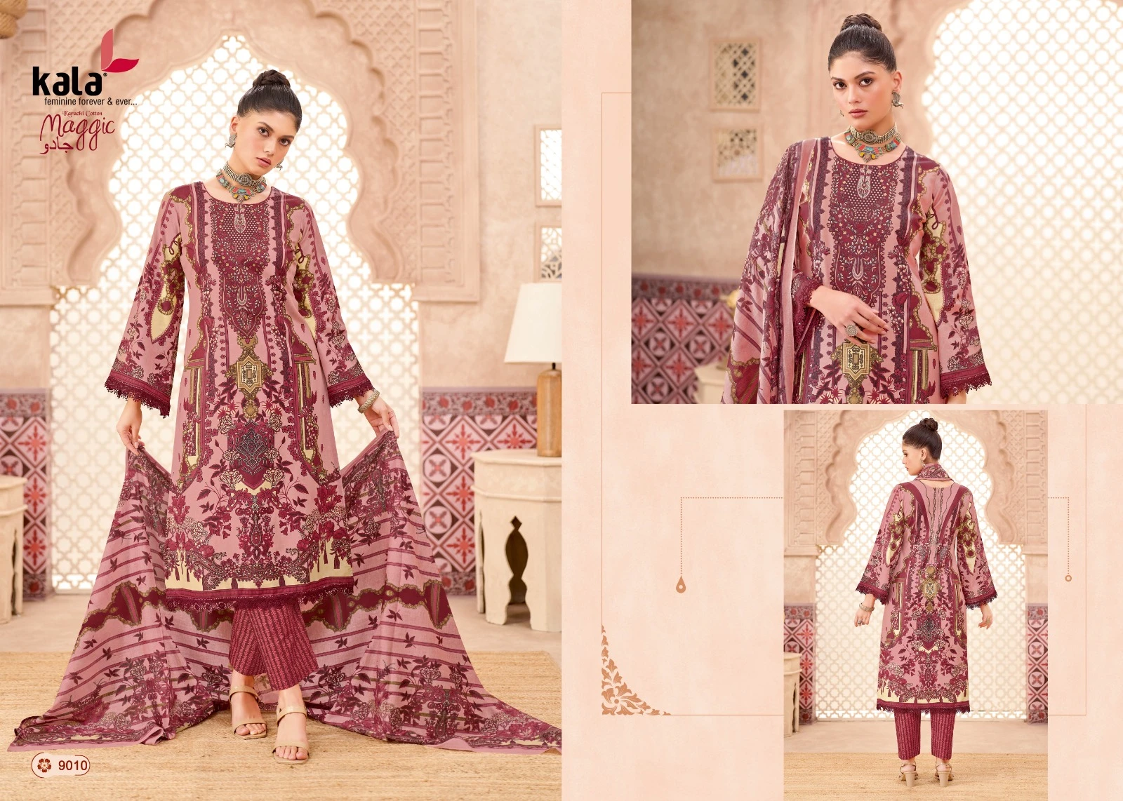 Kala Maggic Vol 24