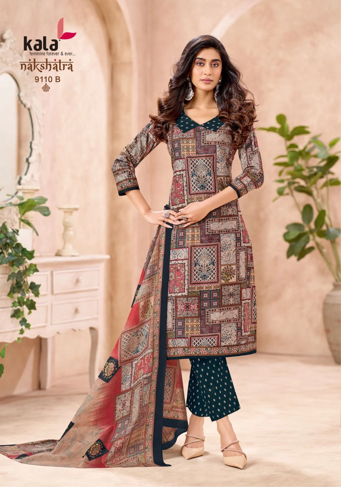 Kala Nakshatra Vol 5