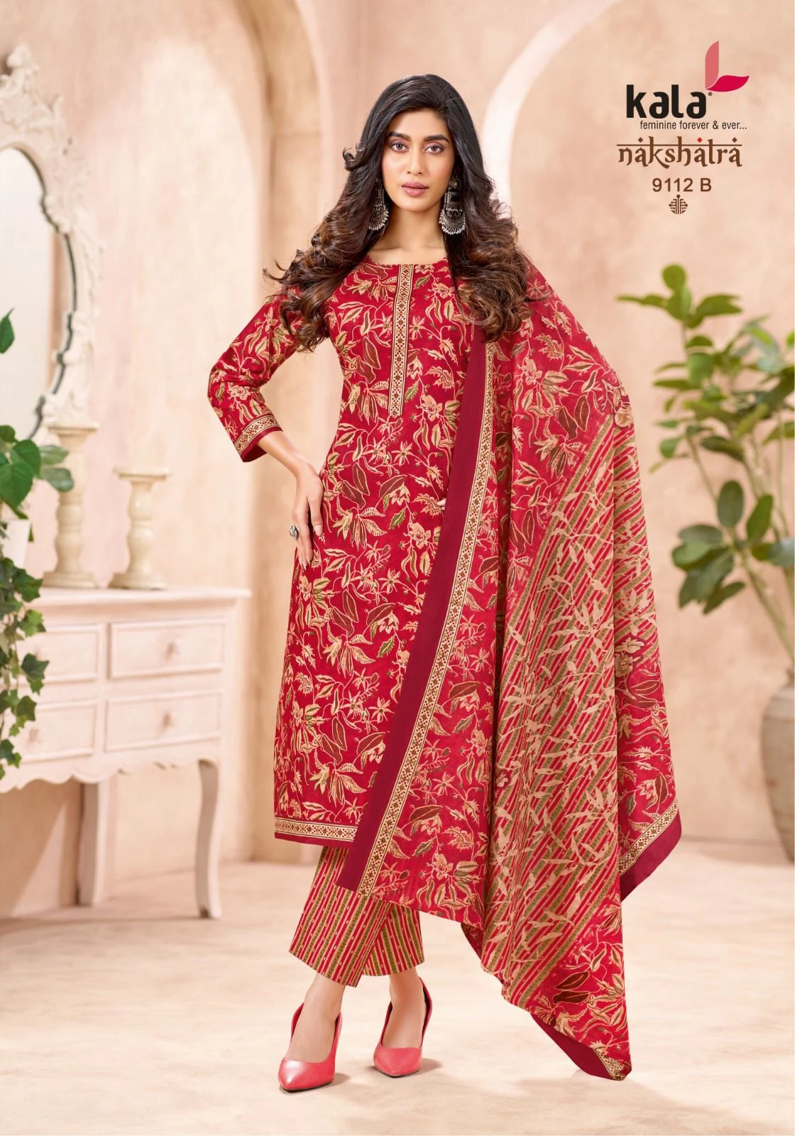 Kala Nakshatra Vol 5