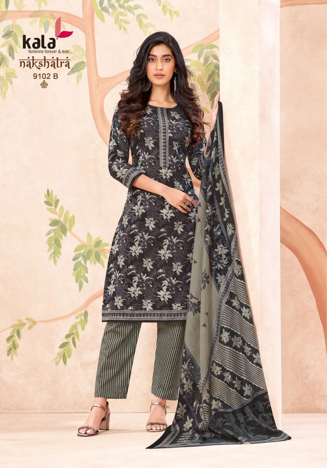 Kala Nakshatra Vol 5