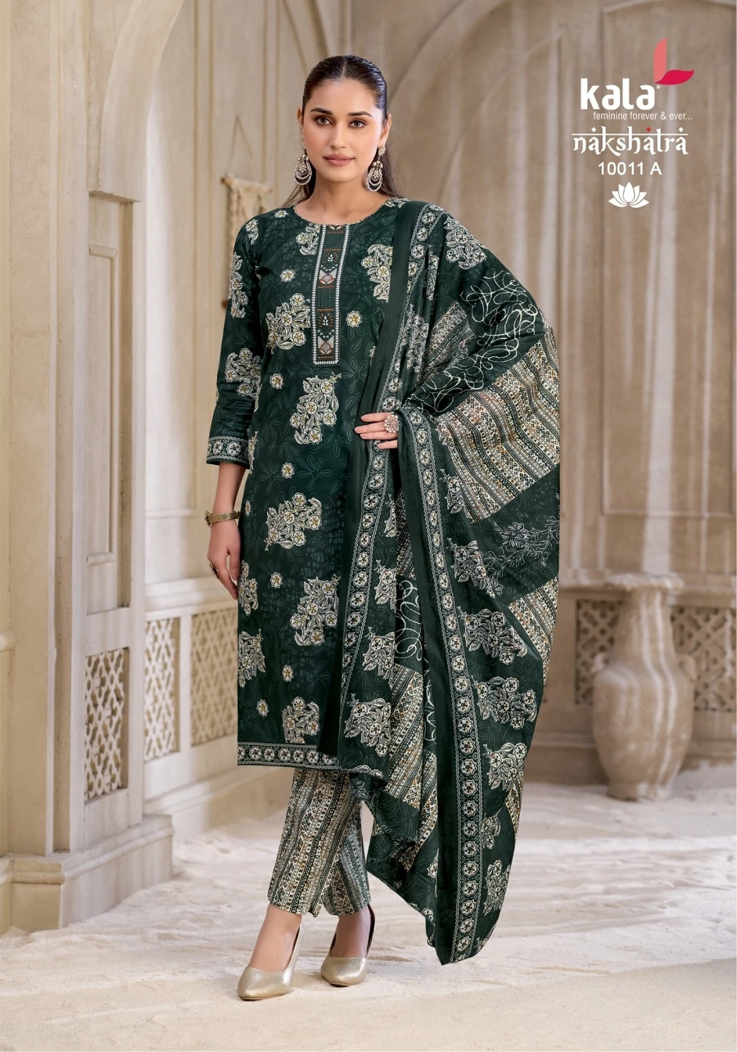 Kala Nakshatra Vol 6