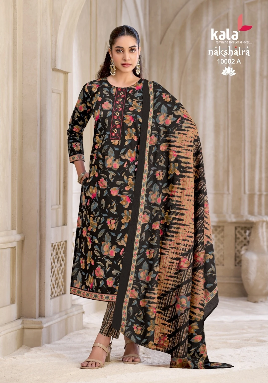 Kala Nakshatra Vol 6