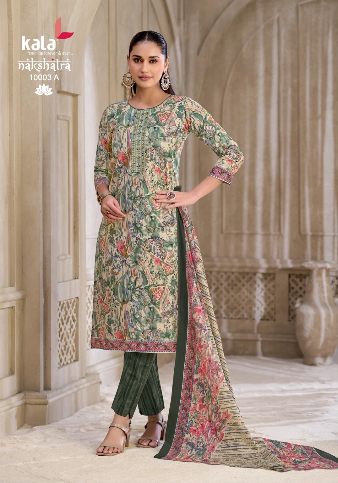 Kala Nakshatra Vol 6