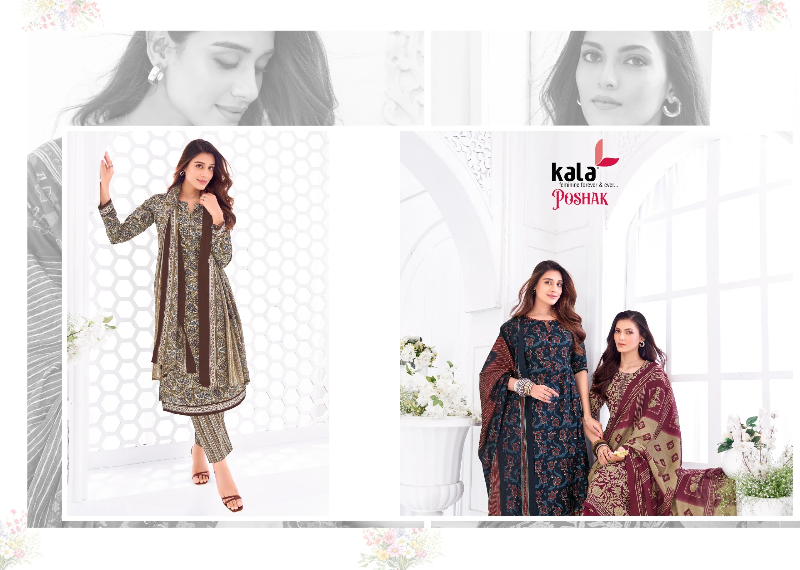 Kala Poshak Vol 5