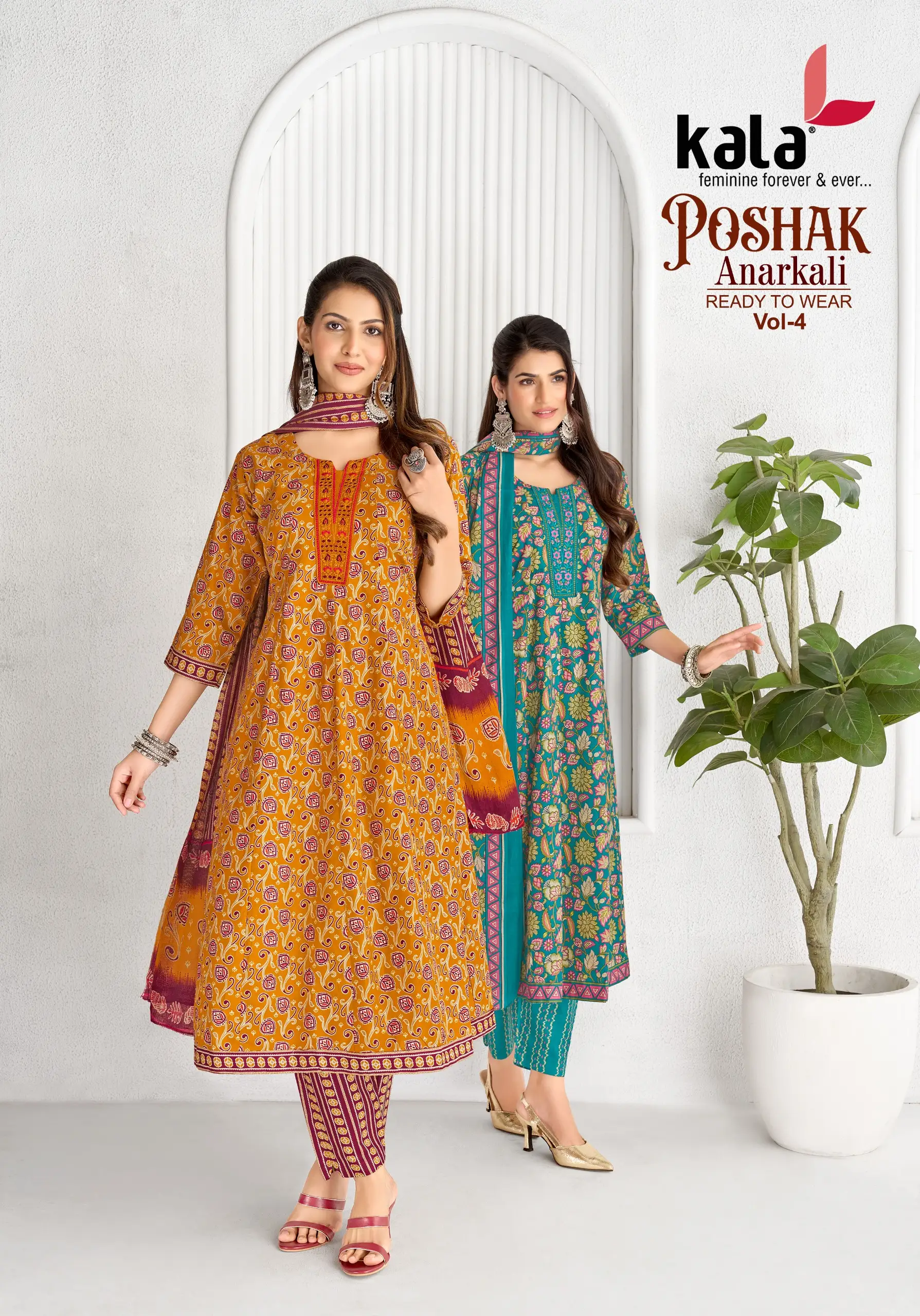 Kala Poshak Vol 5