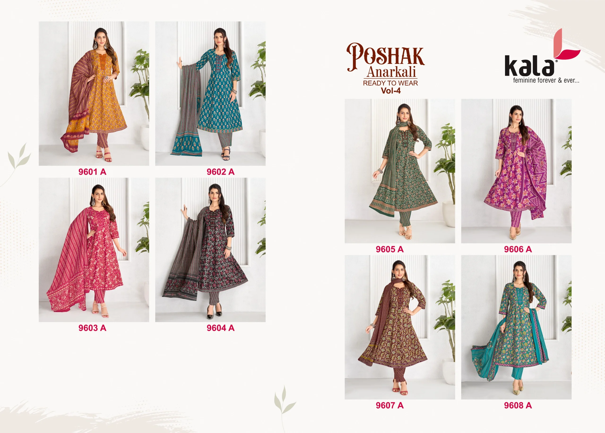 Kala Poshak Vol 5