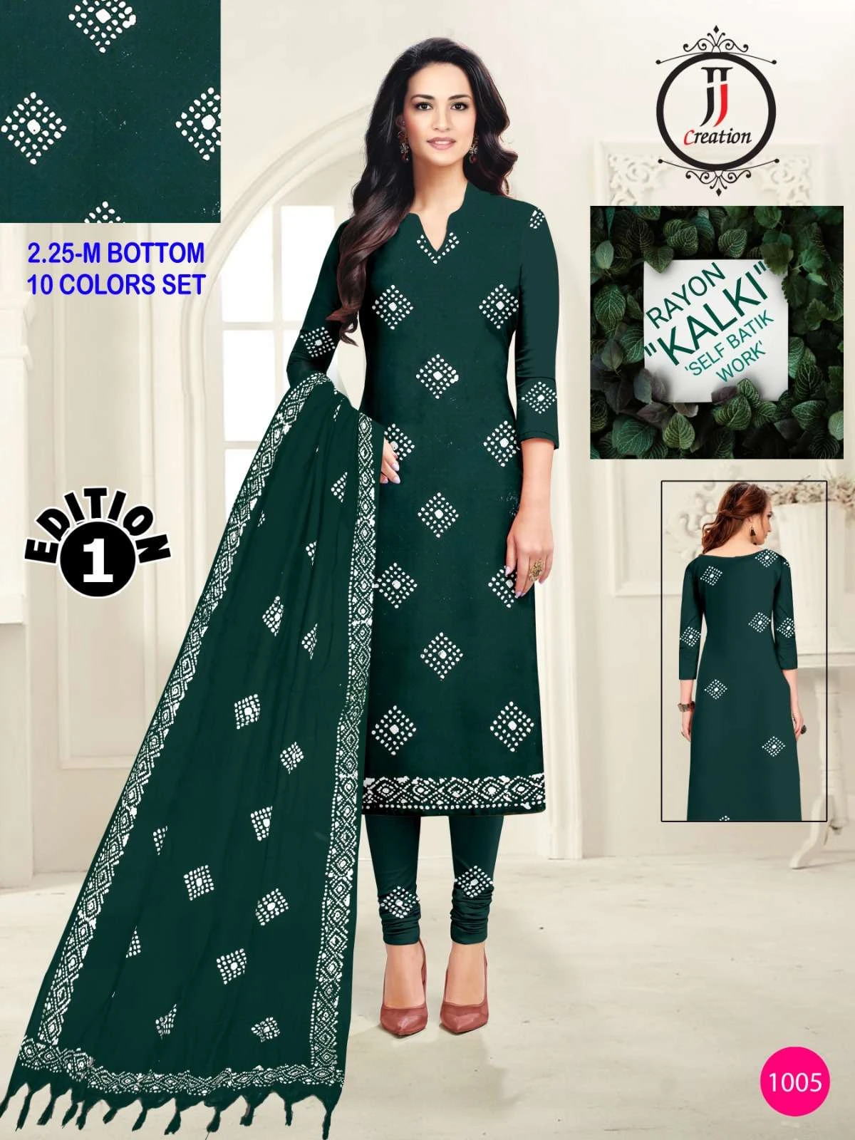 Kalki Self Work Batik Edition Vol 1