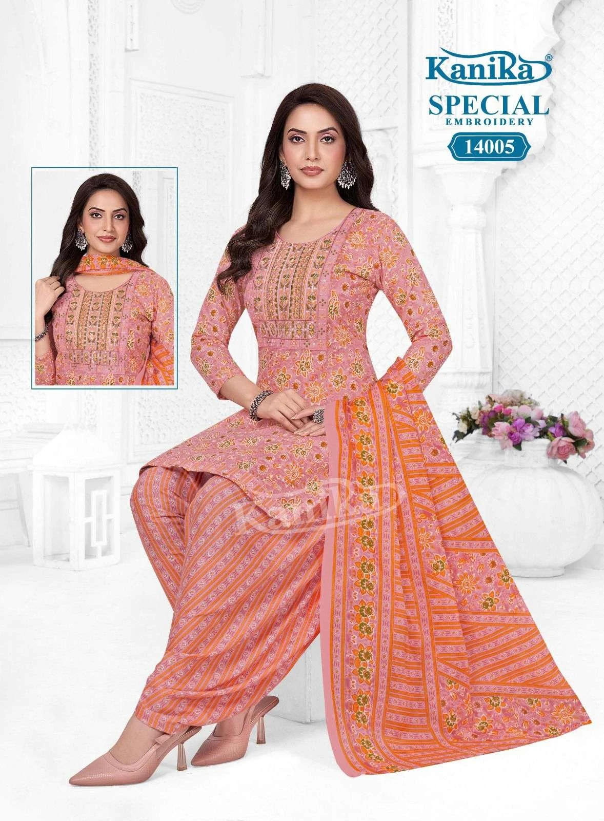 Kanika Special Embroidery Vol 14