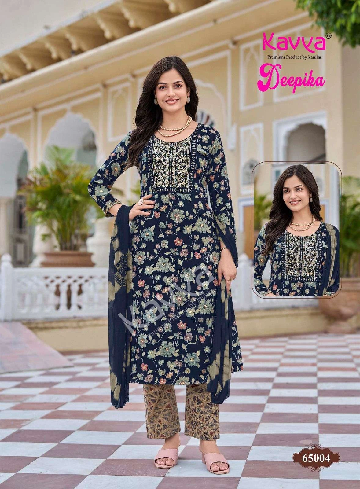 Kavya Deepika Vol 65