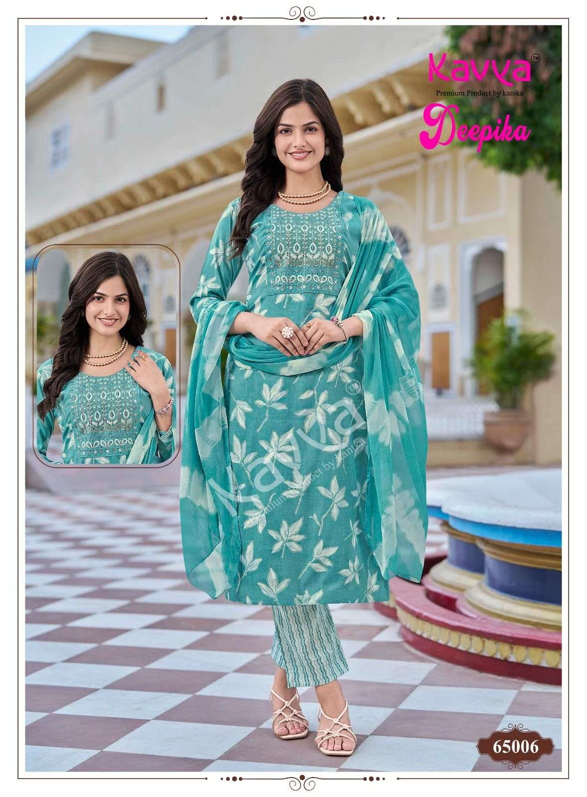 Kavya Deepika Vol 65
