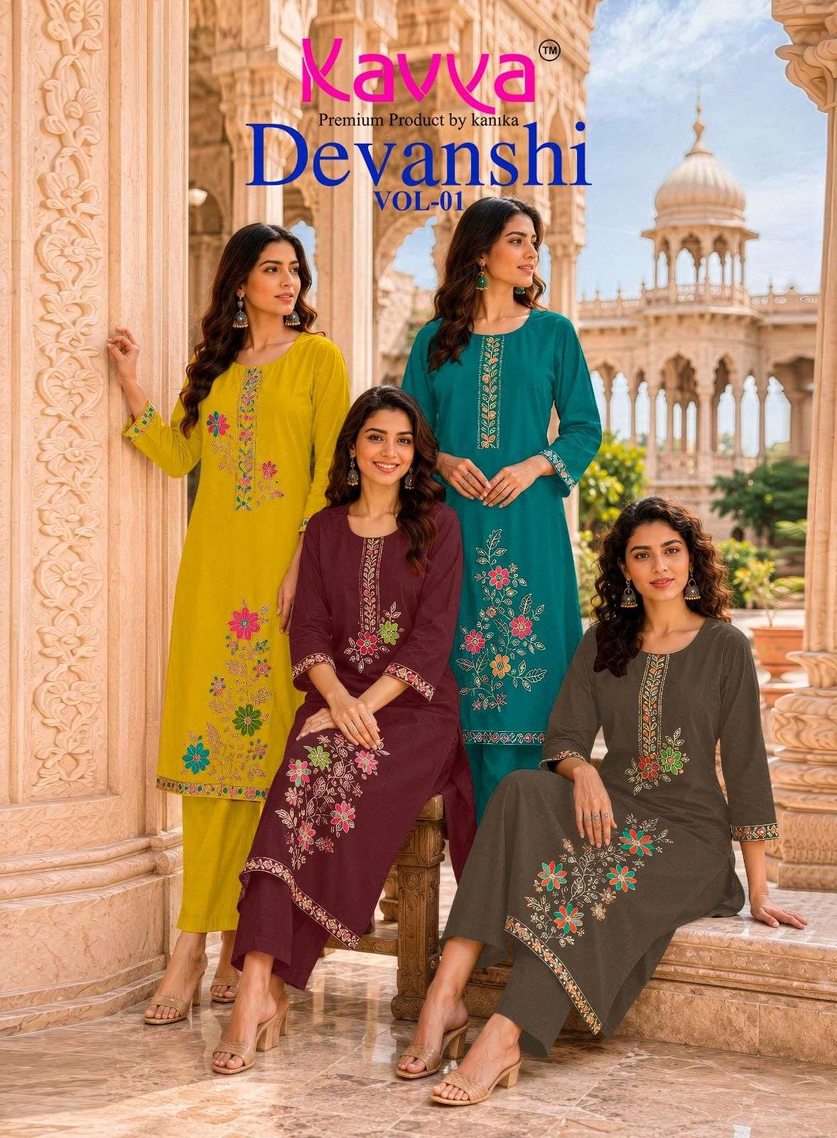 Kavya Devanshi Vol 1