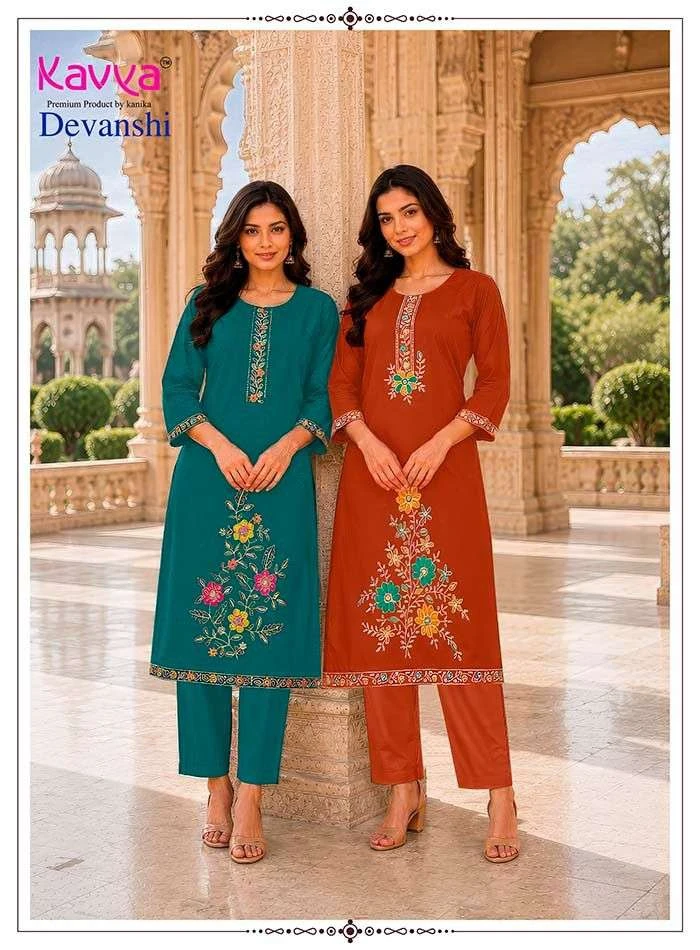 Kavya Devanshi Vol 1
