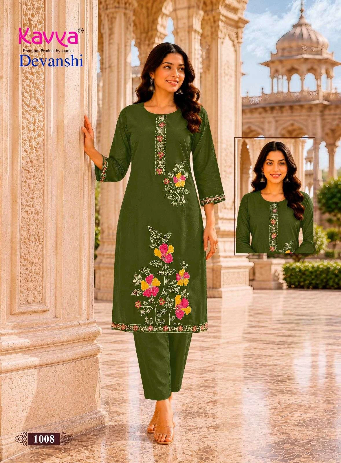 Kavya Devanshi Vol 1