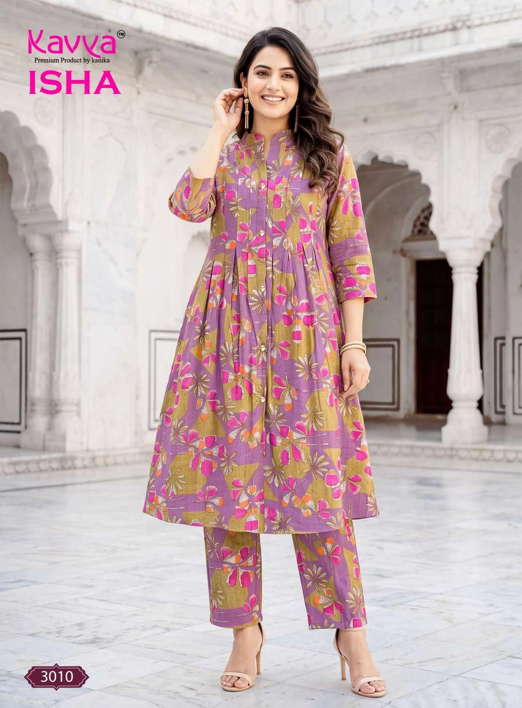 Kavya Isha Vol 3