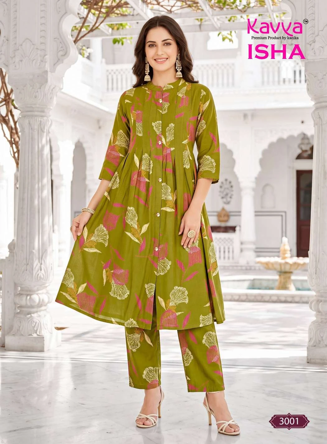 Kavya Isha Vol 3
