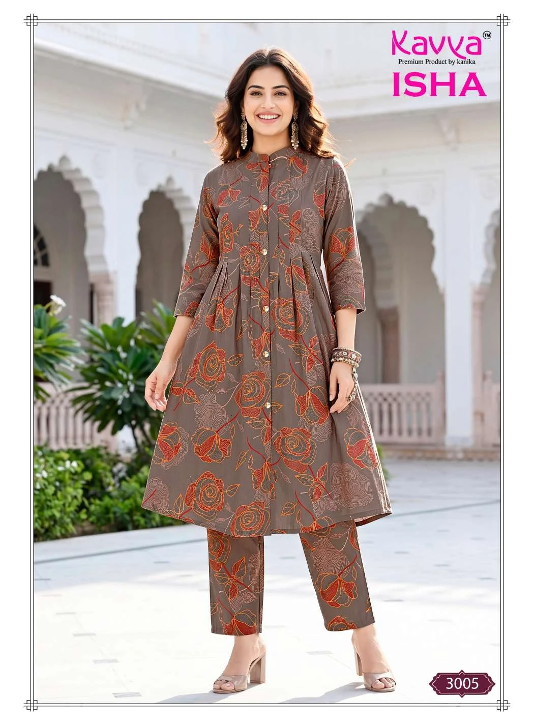 Kavya Isha Vol 3