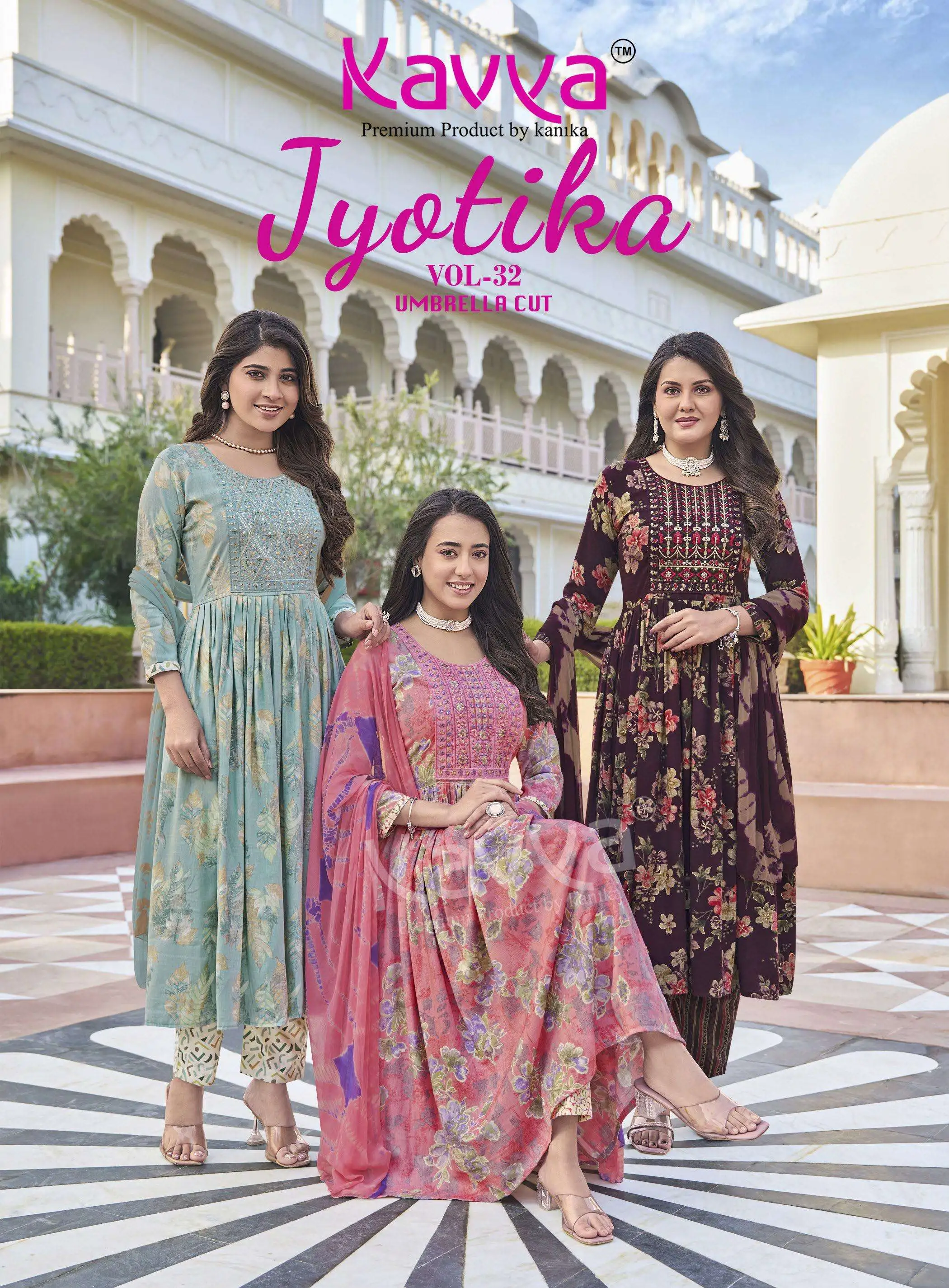 Kavya Jyotika Vol 32