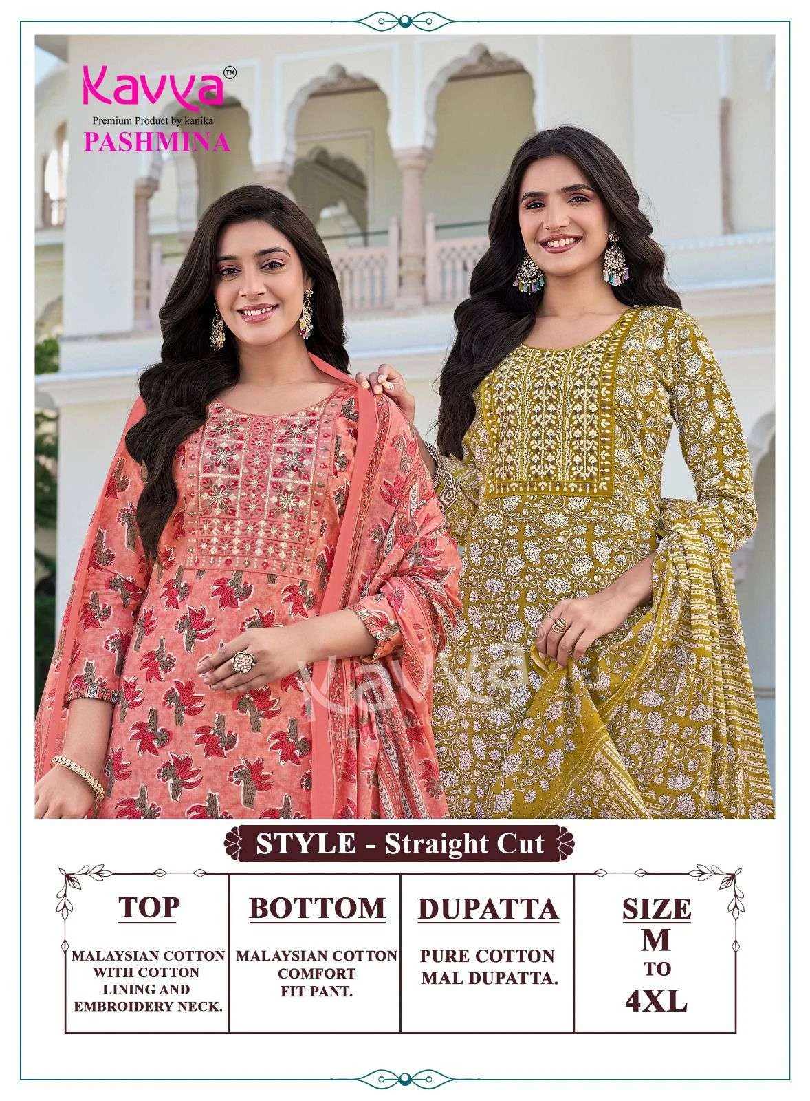Kavya Pashmina Vol 23