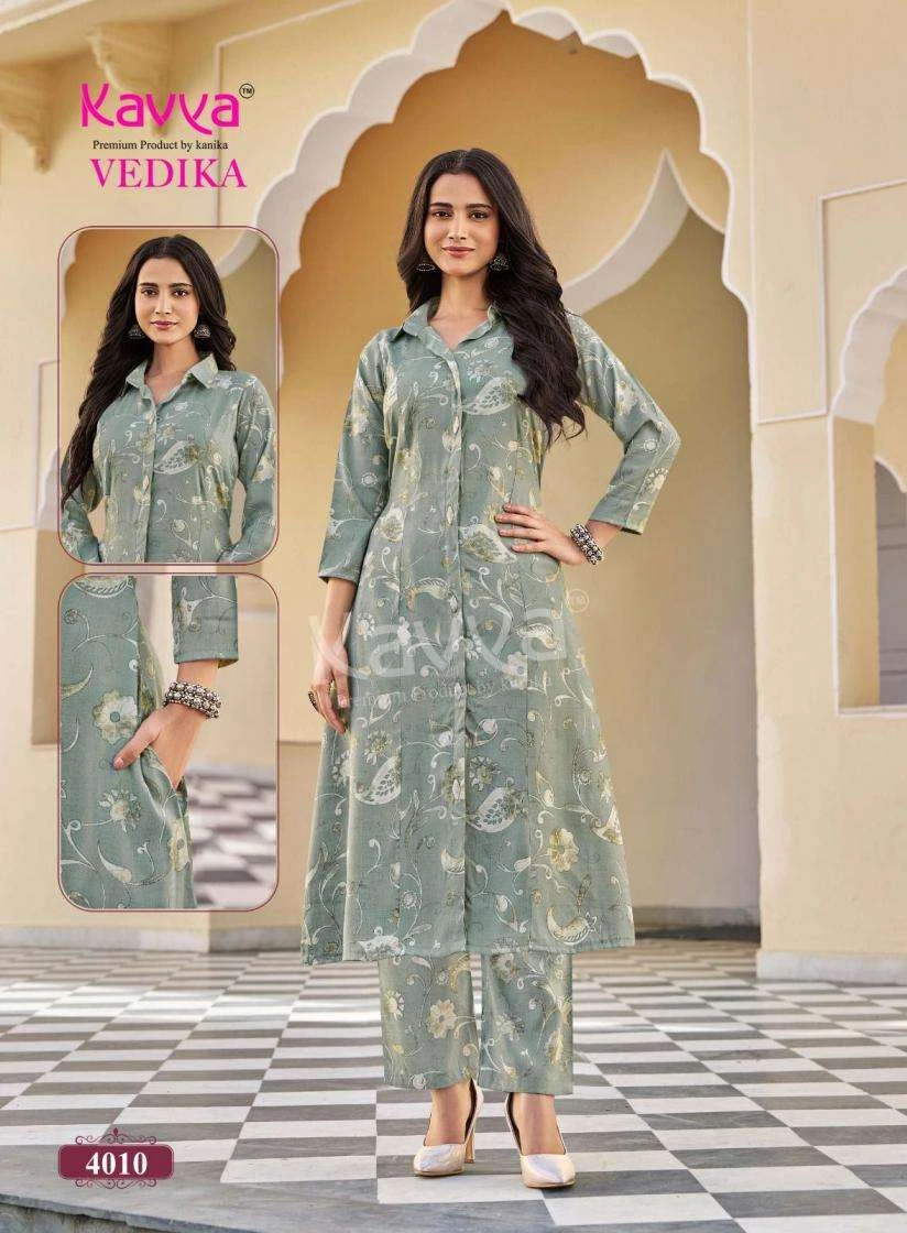 Kavya Vedika Vol 4