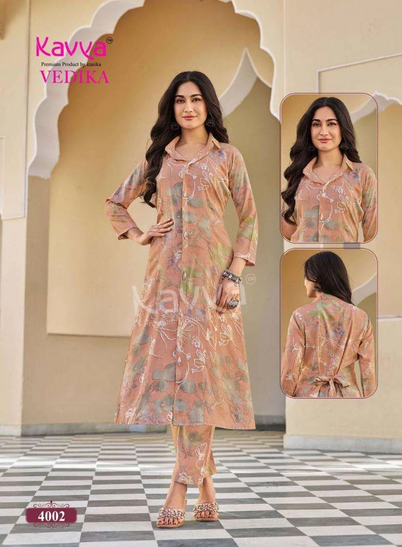 Kavya Vedika Vol 4