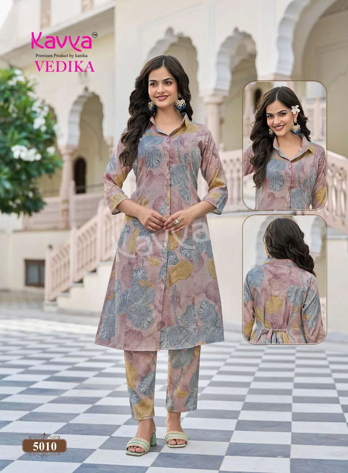 Kavya Vedika Vol 5