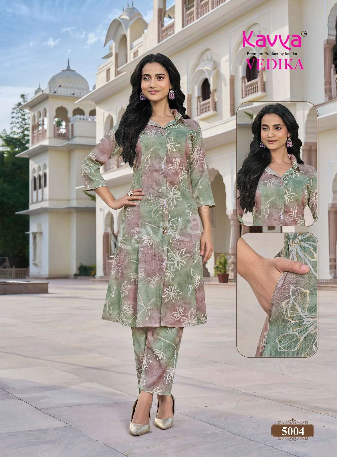 Kavya Vedika Vol 5