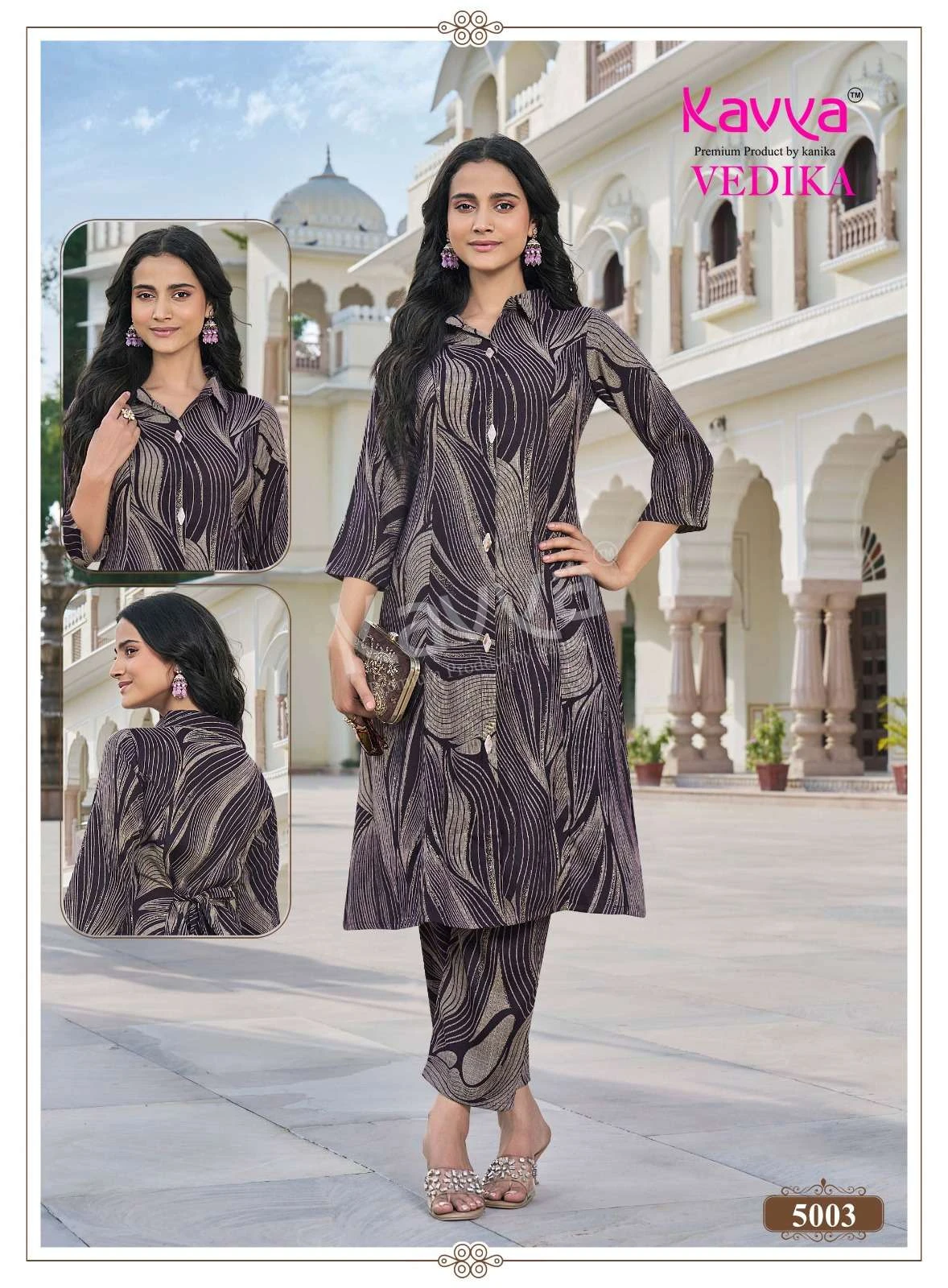 Kavya Vedika Vol 5