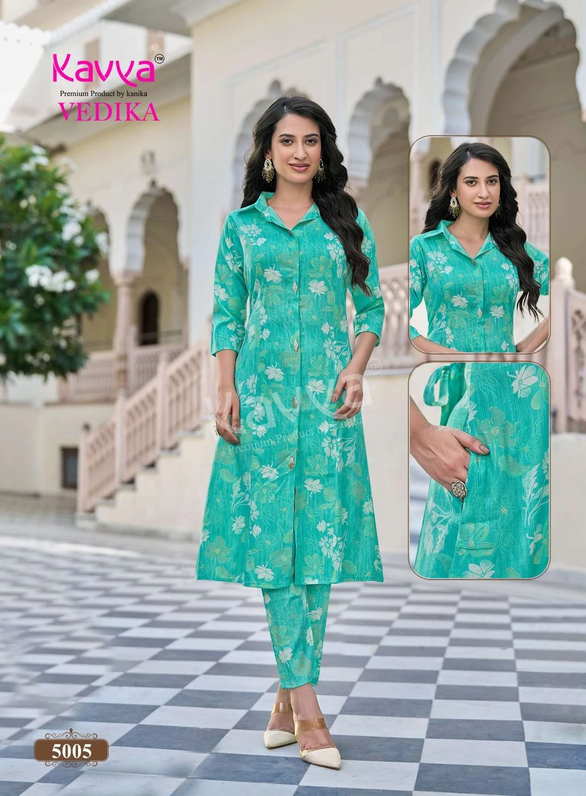 Kavya Vedika Vol 5