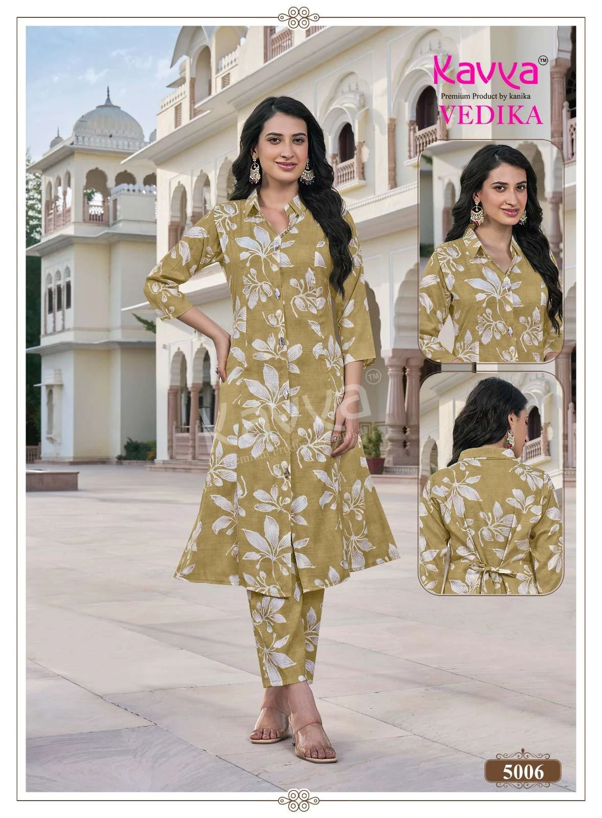 Kavya Vedika Vol 5
