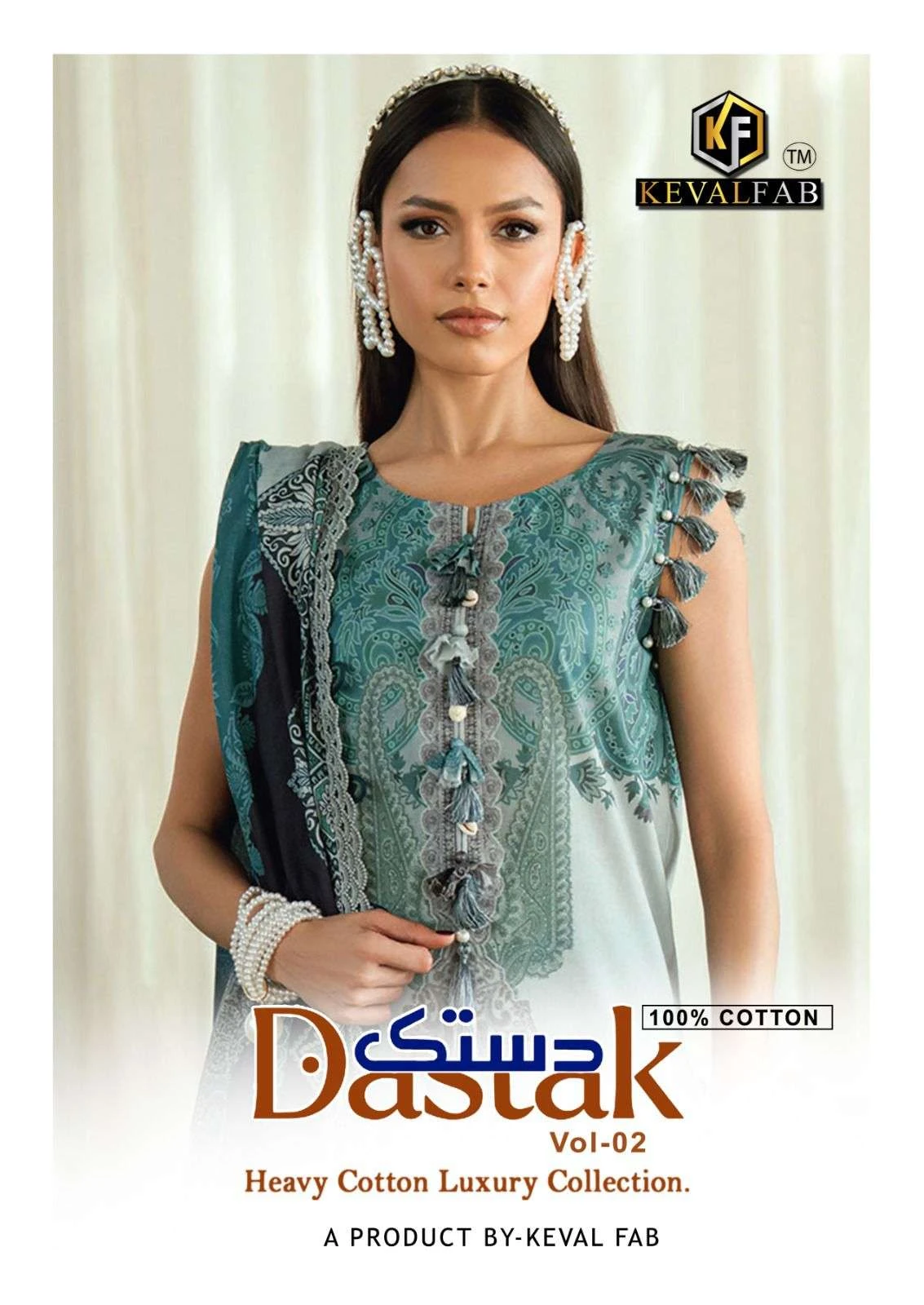 Keval Dastak Vol 2 - Readymade Dress