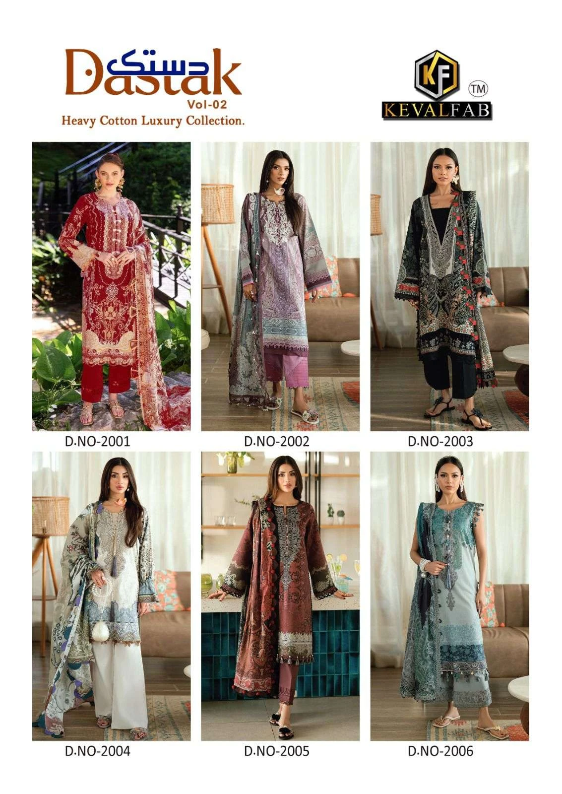 Keval Dastak Vol 2 - Readymade Dress