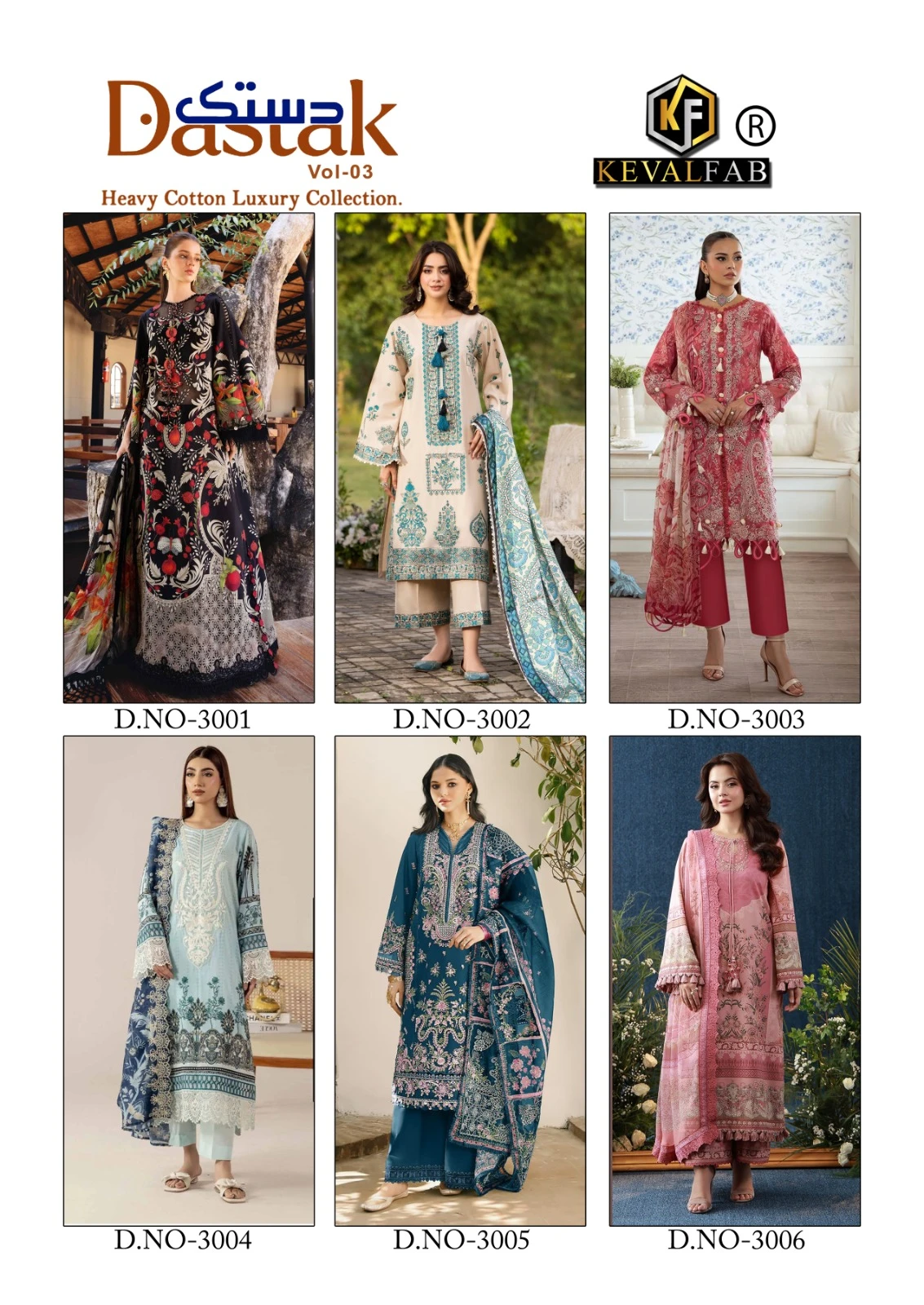 Keval Dastak Vol 3 - Readymade Dress