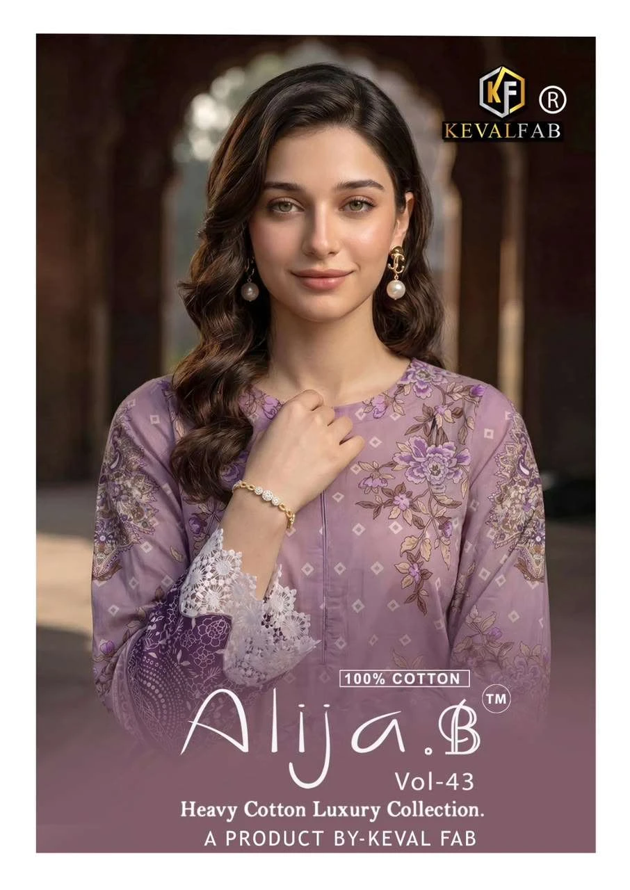 Keval Fab Alija B Vol 43