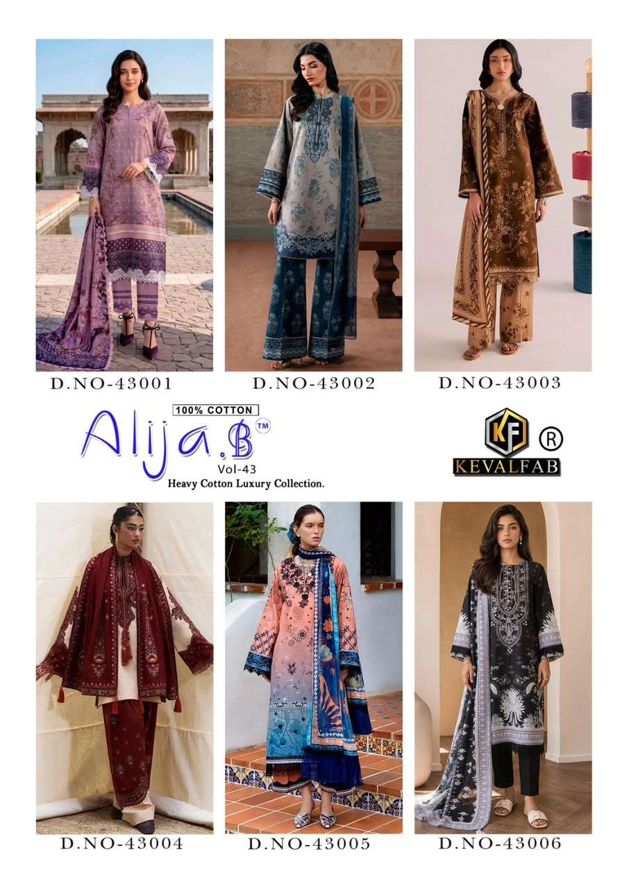 Keval Fab Alija B Vol 43