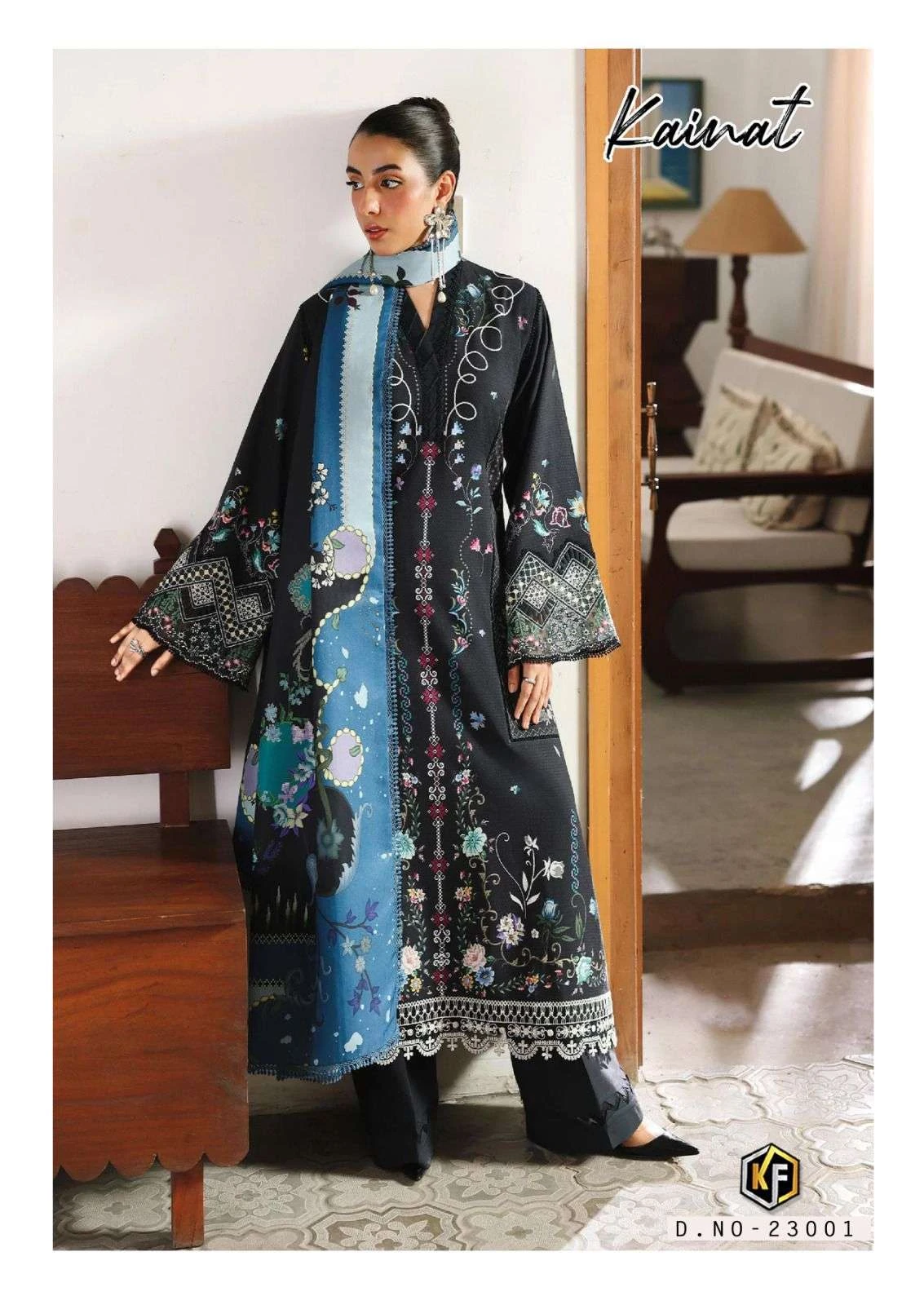 Keval Fab Kainat Vol 23