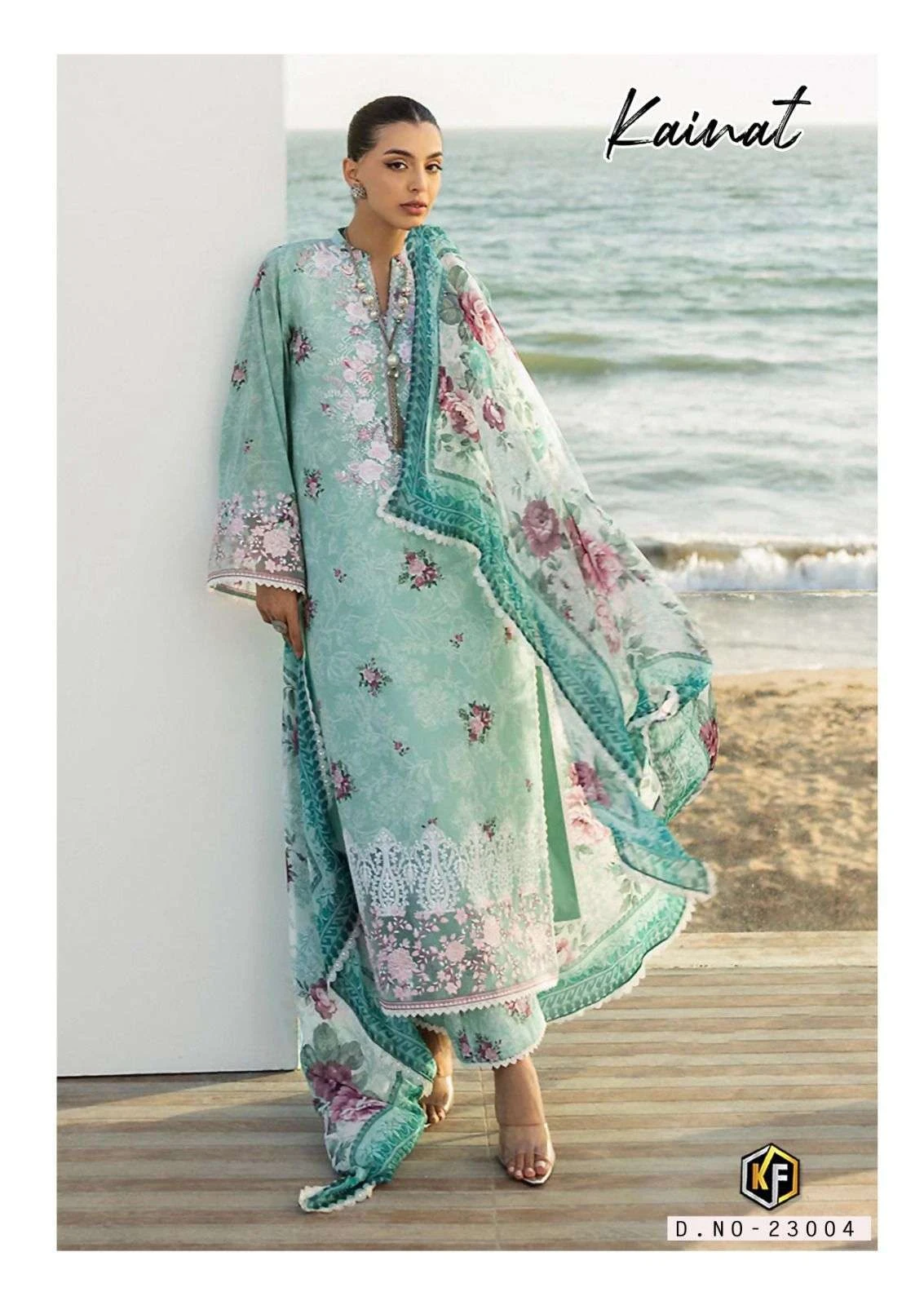 Keval Fab Kainat Vol 23