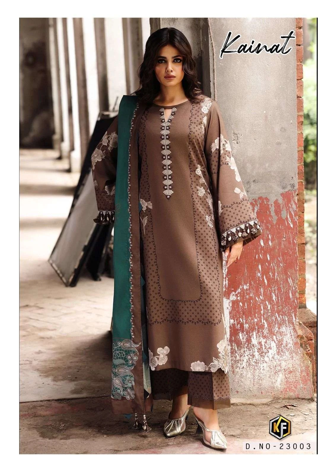 Keval Fab Kainat Vol 23