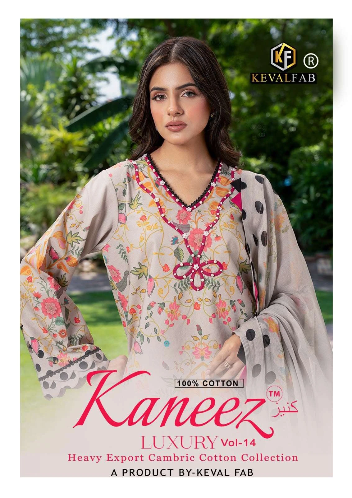 Keval Fab Kaneez Heavy Cotton Luxury Collection Vol14