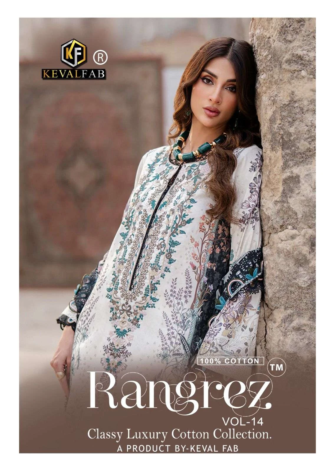 Keval Fab Rangrez Vol 14
