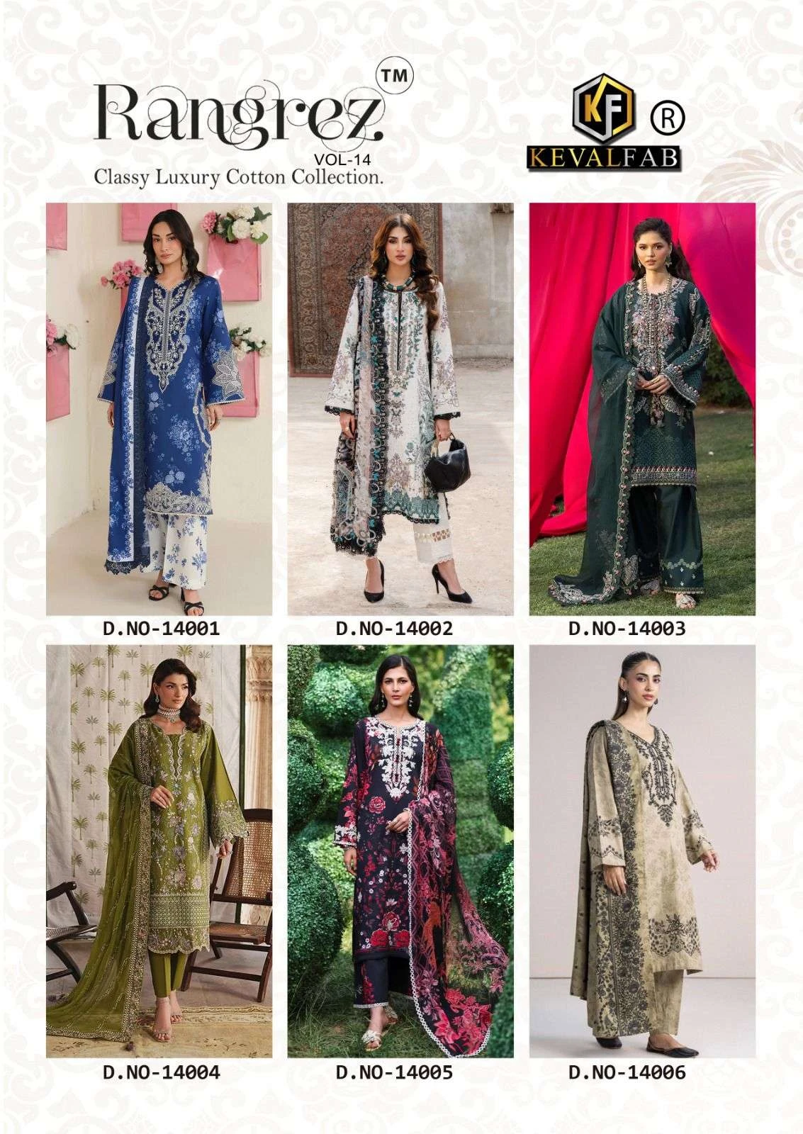 Keval Fab Rangrez Vol 14